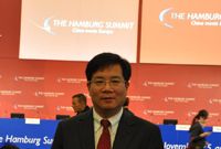 汉堡峰会聚焦中国企业在欧投资